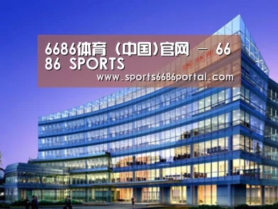 案例展示五(图1)