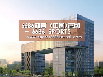 案例展示四(图1)